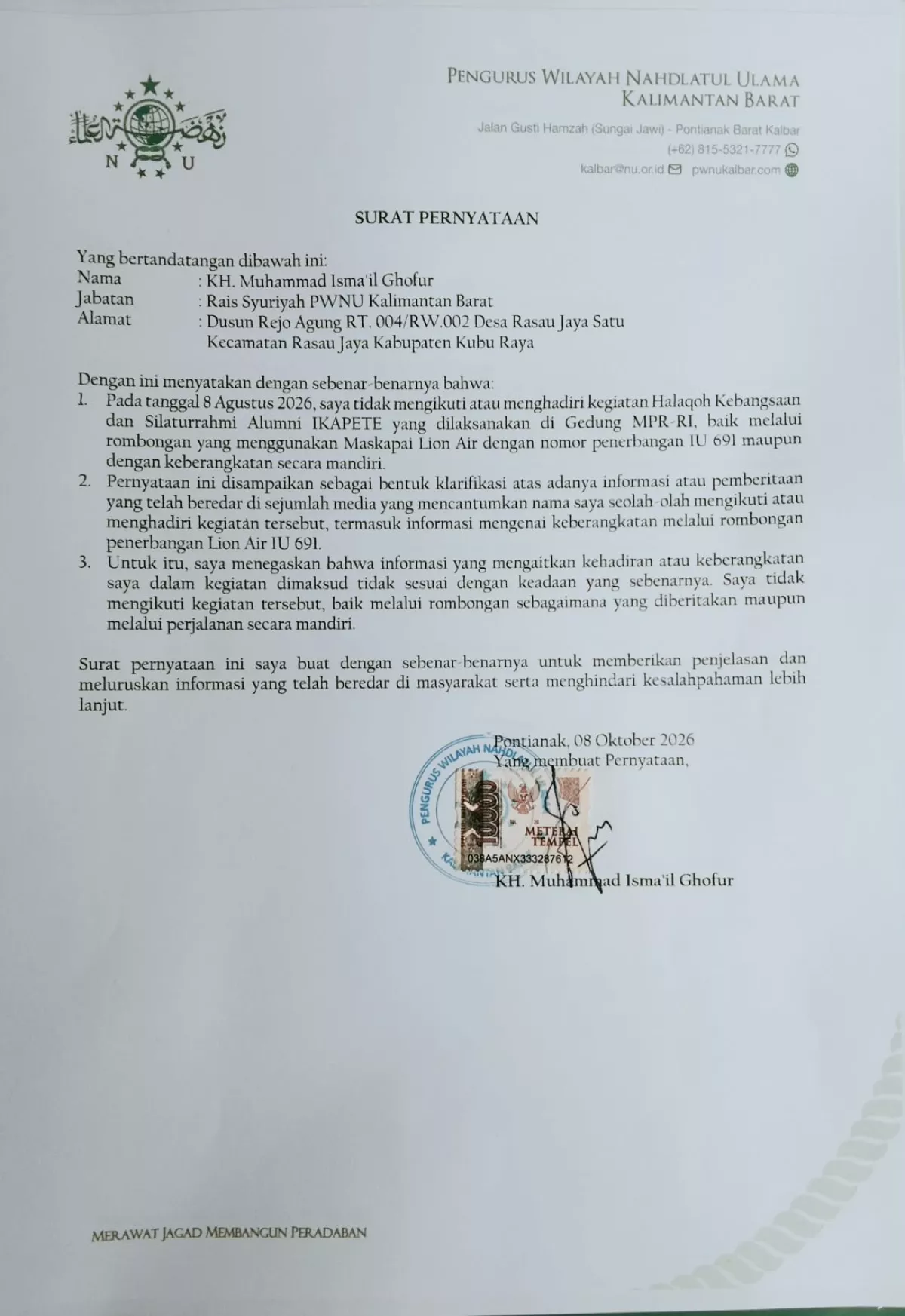 Tanggapi PCNU Sekadau, Klarifikasi KH Ismail Ghofur: Demi Marwah NU, Kami Tak Hadir di Agenda Pengondisian Muktamar
